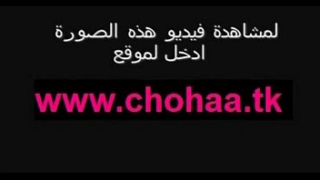 fucky-fucky arab wwwchohaatk